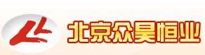 北京眾昊恒業(yè)科技發(fā)展有限公司